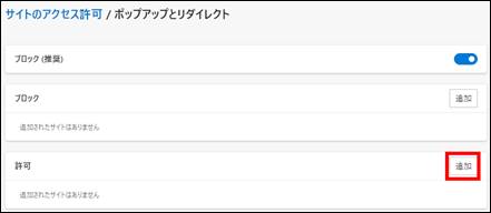 OtBJ [U[ C^[tFCX, AvP[V, Teams

Iɐꂽ