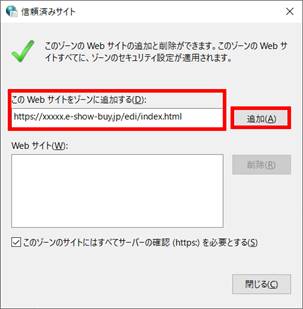 OtBJ [U[ C^[tFCX, eLXg, AvP[V, [

Iɐꂽ
