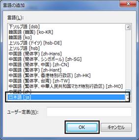 OtBJ [U[ C^[tFCX, eLXg, AvP[V

Iɐꂽ