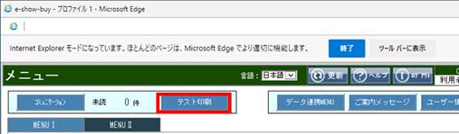 OtBJ [U[ C^[tFCX, AvP[V, Web TCg

Iɐꂽ