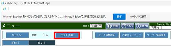 OtBJ [U[ C^[tFCX, AvP[V, Web TCg

Iɐꂽ
